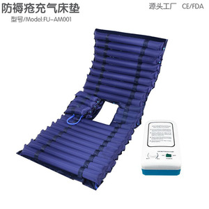 Matelas pneumatique anti-escarres, matelas simple, matelas gonflable à pression variable, adapté aux personnes alitées à long terme et - Product Image 3
