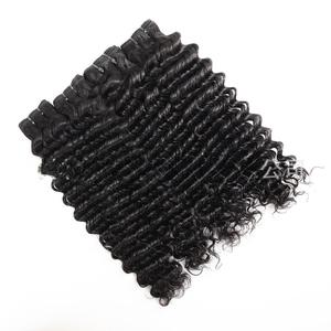 羽毛尖头钩针编织松散波浪状人发束，预分离预打结，原生羽毛钩针编织，100% 深层波浪渐变色 - Product Image 2