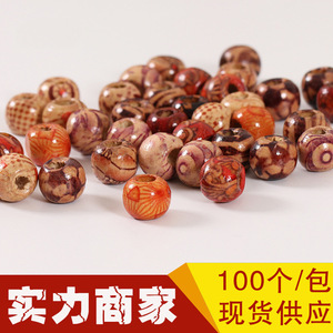 Wooden <b>Beads</b> 9x10mm Round <b>Large</b> Hole Painted Patterned For Jewelry Making 100pcs Pack - Product Image 5