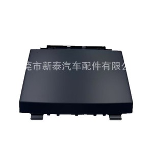 Couverture de console centrale Chevrolet Aveo, entièrement en plastique, adaptable à tous les modèles 2006-2012, numéro de pièce NT-P-90178AA - Product Image 1