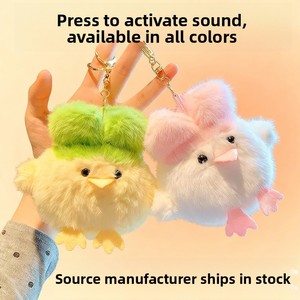 Portachiavi Peluche Sonoro Wuhan Wenchuang Garlic Bird: Bambola Animale Pendente che <span class=keywords><strong>non</strong></span> è Facile da Dimenticare, Giocattoli Sonori per Bambini - Product Image 5