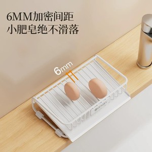 Carbon Steel Soap Dish Rectangular Deck Mount Automatic Drain Bathroom Sink Storage Rack - Product Image 5