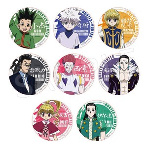 Chao Ke Wan Genuine In-Stock Anime Double-Flash Badge Blind Box Gon Killua Kurapika <span class=keywords><strong>Leorio</strong></span> - Product Image 5