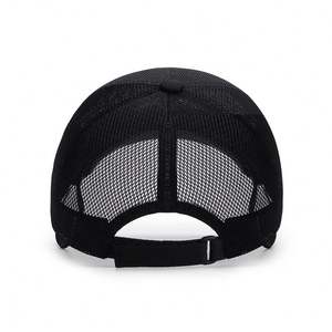 Gorra de Béisbol de Malla Transpirable de Verano con Visera Telescópica para Adultos - Unisex, Protección Solar para Pesca al Aire Libre, Diseño de 7 Paneles - Product Image 5
