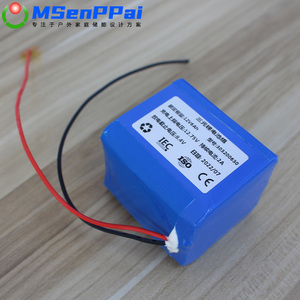 เซลล์แบตเตอรี่ลิเธียมไอออน18650 3.7V 3000mAh เซลล์แบตเตอรี่ลิเธียม32700 3.2V 6000mAh - Product Image 3