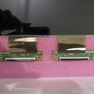 Pantalla plana para televisor de <span class=keywords><strong>43</strong></span> <span class=keywords><strong>pulgadas</strong></span> AUO <span class=keywords><strong>4K</strong></span> T430QVN02.5 Pantalla LCD <span class=keywords><strong>4K</strong></span> para televisor Samsung TCL <span class=keywords><strong>Hisense</strong></span>, repuesto de pantalla. - Product Image 6