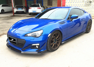 Per <span class=keywords><strong>Toyota</strong></span> in fibra di carbonio GT86 2013-2015 Anteriore <span class=keywords><strong>Lip</strong></span> - Product Image 2