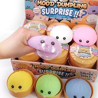 12 pièces/boîte Jouets anti-stress souples en forme de boulettes à souffler, Jouets sensoriels à presser en forme de boulettes, Ensemble de jouets boulettes à presser