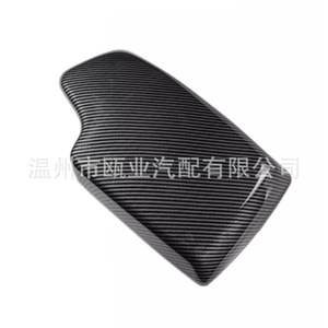 Panel de Consola Central de Fibra de Carbono para BMW Serie 3 2013-2019, Acabado Interior con Cinta Adhesiva 3M para Instalación - Product Image 2