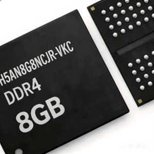 Chip de Memoria SDRAM DDR5 DDR4 de 16Gb, H5AN8G8NCJR-XNC 2026 - Product Image 2