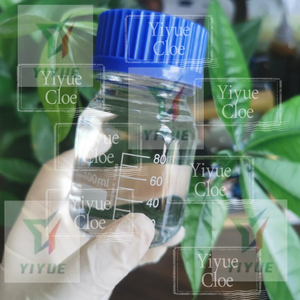 Wholesale 99% Purity 5-Bromo-1-Pentene Liquid CAS 1119-51-3 Raw Materials with Bulk Discount - Product Image 1