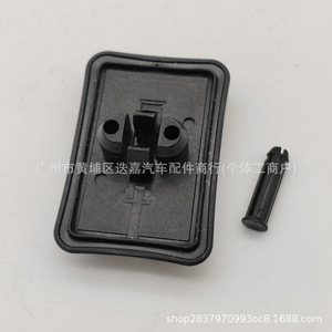 แผ่นยางรองแม่แรง BMW 51717001650 สำหรับ E38 E39 E53 ซีรีส์ 5 ซีรีส์ 7 อะไหล่ตำแหน่งแม่แรงรถยนต์ - Product Image 2