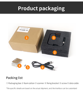 Module de lecteur de codes-barres 2D USB COM1D avec numérisation haute vitesse pour distributeurs automatiques en stock