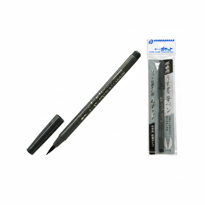 Pinceau de calligraphie à encre légère - Product Image 1