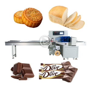 Machine d'emballage électrique automatique haute vitesse SPK250 90 sacs/min de haute précision pour papier/feuille d'aluminium, fruits frais/séchés, bâtonnets glacés, produits chimiques - Product Image 1