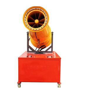 Canon à brouillard haute performance écologique avec télécommande automatique et garantie 1 an pour le contrôle des poussières <span class=keywords><strong>de</strong></span> construction - Product Image 4