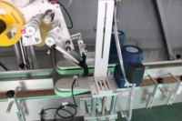 Machine d'étiquetage automatique SKILT pour bouteilles et canettes - Portable, garantie de 2 ans