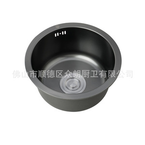 Nano Black Stainless Steel <b>Round</b> <b>Basin</b> Sink 1.0mm Thickness Matte Surface Drop-In Kitchen Bar Counter Single Sink - Product Image 2