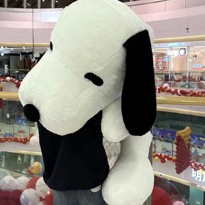Cuscini per cani all'ingrosso giocattoli di peluche cartoni animati bambole di peluche regali di festa e divertenti grandi cani peluche - Product Image 2