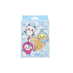 พลาสเตอร์ลาย<span class=keywords><strong>กา</strong></span>ร์ตูนน่ารัก พกพาสะดวก ลายลูกสุนัข บรรจุกล่อง ใช้ในบ้าน ระบายอากาศได้ดี สติ๊กเกอร์ตกแต่งสำหรับเด็ก ทำความสะอาดและฆ่าเชื้อ - Product Image 5