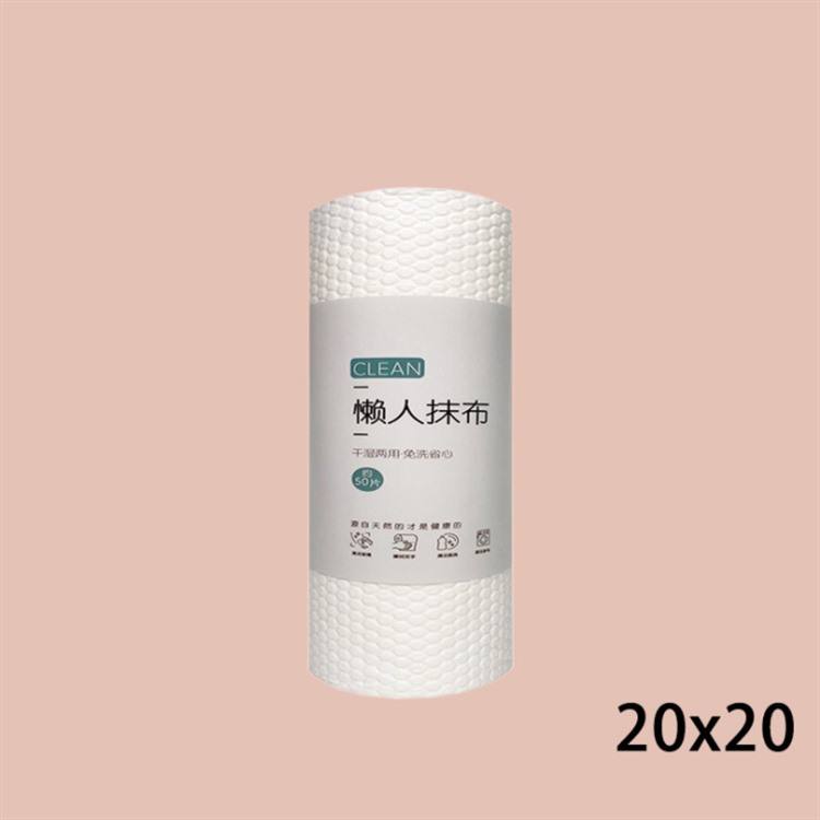 Petite taille blanc pur 50 pièces