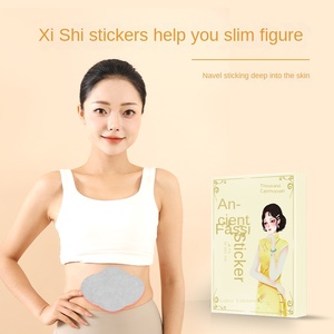 Aixiaoyao, moxibustion à base de plantes chinoises anciennes, auto-chauffante, moxa douce, humidité légère, mille herbes, patchs originaux pour la bouche et le nez - Product Image 3