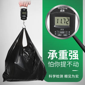 ถุงขยะครัวสีดำหนาพิเศษ ขนาด XL ทนทาน ป้องกันการรั่วซึม สำหรับใช้ในครัวเรือน - Product Image 4