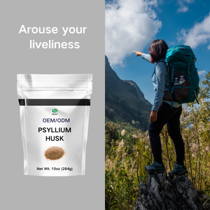 Pó de Casca de <span class=keywords><strong>Psyllium</strong></span> Orgânico Vegano Sem Açúcar para Cozinha, Marca Privada, Amigo da Dieta Keto - Product Image 2