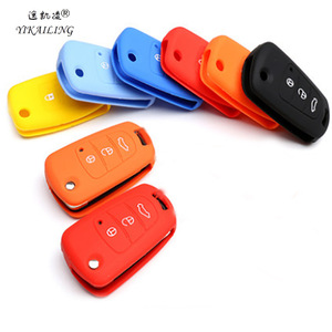Yikailing ที่ครอบกุญแจรถสำหรับ Haima S5 M3 M6เคสซิลิโคนป้องกันระยะไกล - Product Image 1