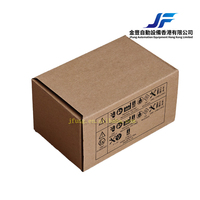 Contrôleur logique programmable PLC avec écran LED 6ED10521MD080BA1