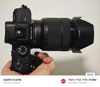 Kit USD522 = A7M2 + Lente 28-70mm, Cámara Sony Original de Segunda Mano, Cámara DSLR Digital para Fotografía