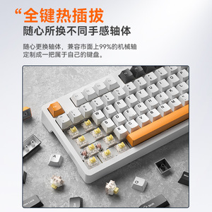 ViewSonic KC87Pro Mechanical <b>Keyboard</b> 87-key Wireless RGB Gaming <b>Keyboard</b> Programmable for PC - Product Image 3