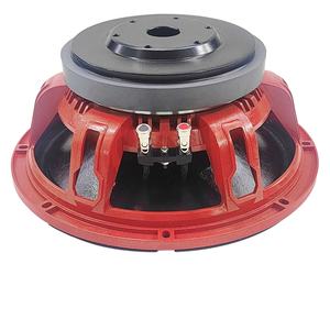 Altavoz de graves de 12 pulgadas 12FJ75 de venta directa de fábrica, 450W AES, 900W de pico, bobina de voz de 75mm, imán de 190mm, 97dB, para audio profesional, escenarios, KTV y bares. - Product Image 4