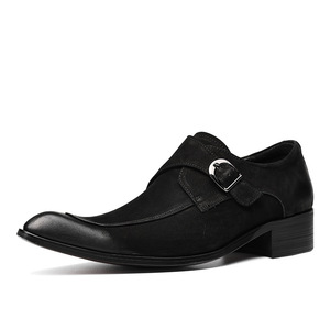 Zapatos de vestir formales de cuero brocado grabado a mano de alta gama para hombre, transpirables, antideslizantes, para bodas, con punta cuadrada y para calzado de talla grande. - Product Image 3