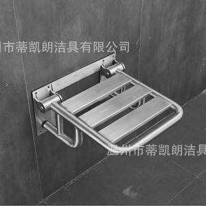 Chaise de douche pliable Tikeran en acier inoxydable 304, équipement de sécurité pour la salle de bain pour personnes âgées et handicapées - Product Image 2