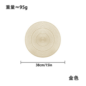 Nordic Minimalist Round Hollow Placemat Gold And Silver <b>Waterproof</b> Non Slip Heat Insulating Table <b>Mat</b> For Dining - Product Image 5