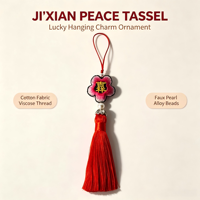Ornement suspendu décoratif fait main ethnique porte-bonheur avec broderie florale, pompon rouge et perles d'alliage imitation perle, idéal comme cadeau