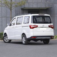 Nouvelle voiture électrique Changan 5 portes 7 places essence 4x2 mini-fourgon Honor S