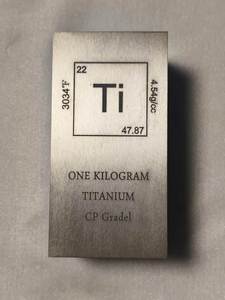 <span class=keywords><strong>Titanium</strong></span> pur de qualité supérieure, grade 1, lingot solide de 1 kg pour investissement et collection - Barre de titane - Product Image 4