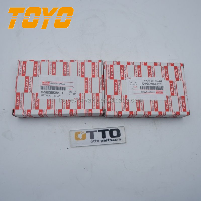 CHINA OEM New 8980890840 8-98089084-0 ZX55 Connecting Rod for 4LE2