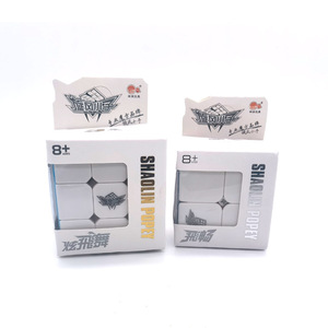 ShaoLin Popey 3x3 Rubik's Cube, boîte blanche, emballage, 8 ans et plus, jouet cube magique - Product Image 1