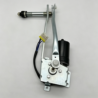 Moteur d'essuie-glace authentique 24V testé au Japon, marque Katon, référence 208-53-12780, pour pièces de chenilles PC200-7/PC300-7/PC400-7/PC800-8