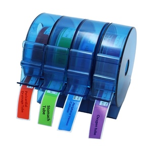 Boîte d'étiquettes médicales Si Shu Bang pour cathéters, identification des médicaments anesthésiologiques, fixation magnétique, clip-on, hôpital, 6S - Product Image 1