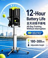 Lanceur automatique de balles de tennis, machine d'entraînement de tennis contrôlée par application, compatible multisports, autonomie de 12 heures