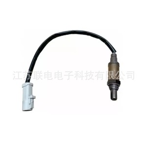 Oxygen <b>Sensor</b> DY1401 GU2Z9G444A <b>For</b> <b>Car</b> Replacement Repair - Product Image 1