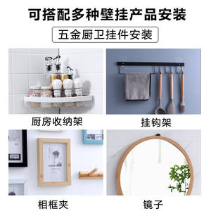 Gancho adhesivo cuadrado tipo T con tornillo 6x6, colgador de plástico desmontable para montaje en pared para marcos de fotos - Product Image 4