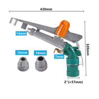 Pistolet de pluie à impact de jardin à engrenages haute pression Titans PY40 360 pour système d'irrigation par pulvérisation de jardin d'irrigation de ferme agricole