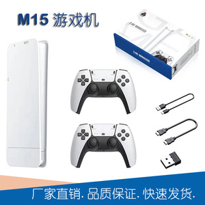 Console de <span class=keywords><strong>Jeu</strong></span> Rétro M15 Transfrontalière la Plus Vendue avec Manette Sans Fil, Boîtier de <span class=keywords><strong>Jeu</strong></span> HD PS Arcade pour la Maison 4K - Product Image 2