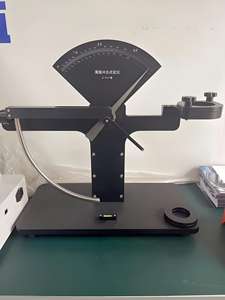 Hd Flexibele Verpakking Testmachine <span class=keywords><strong>Film</strong></span> Slinger <span class=keywords><strong>Impact</strong></span> <span class=keywords><strong>Tester</strong></span> - Product Image 4