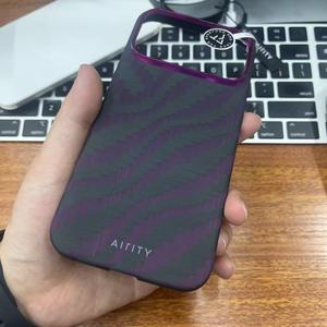 AIRITY per 17 Pro Max, Custodia Magnetica Ultra-Sottile in Fibra di Aramide, Design Animale, Paesaggio Urbano, Viola Bacca, Texture Intrecciata Bambù - Product Image 5